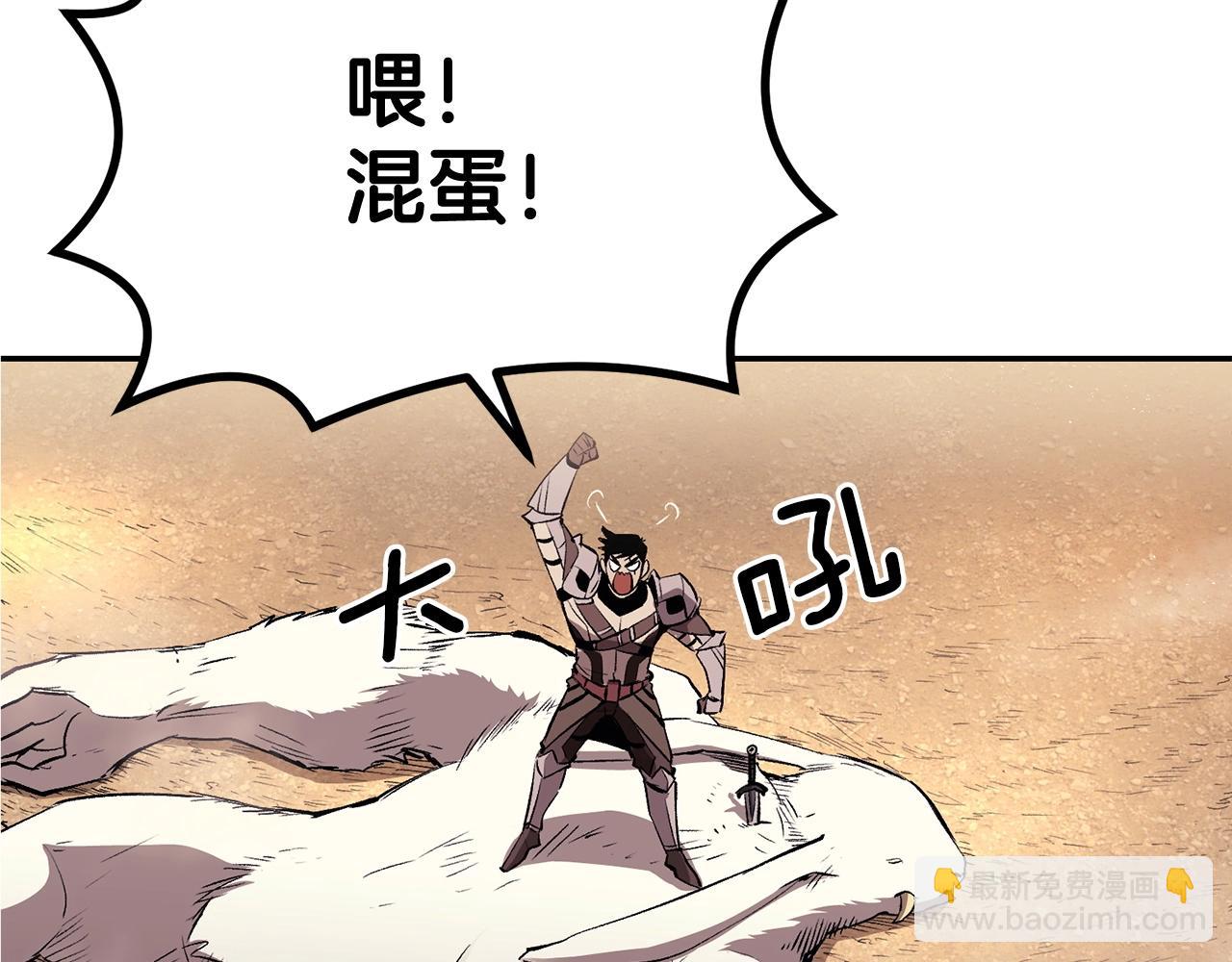 第34话 波比变身！(1/5)-第34话