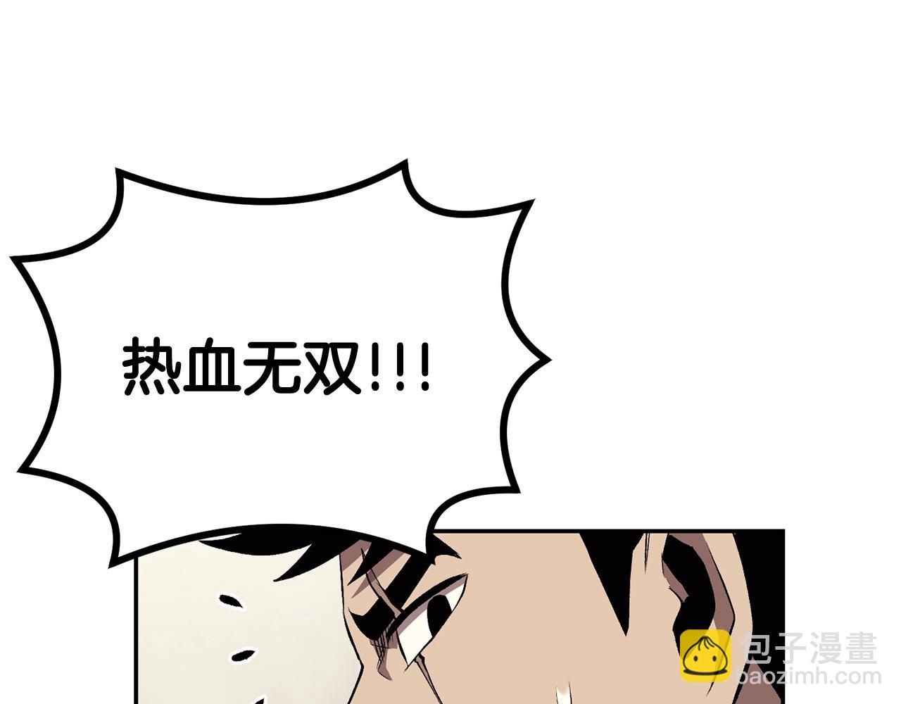 第34话 波比变身！(1/5)-第34话