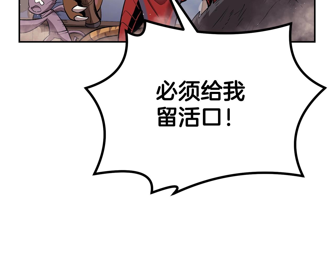 第34话 波比变身！(1/5)-第34话