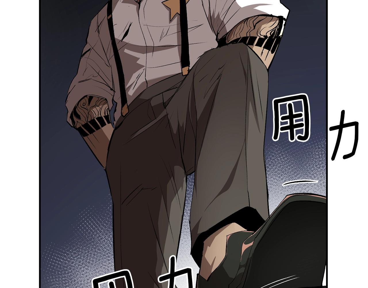 第36话 天神下凡(1/5)-第36话