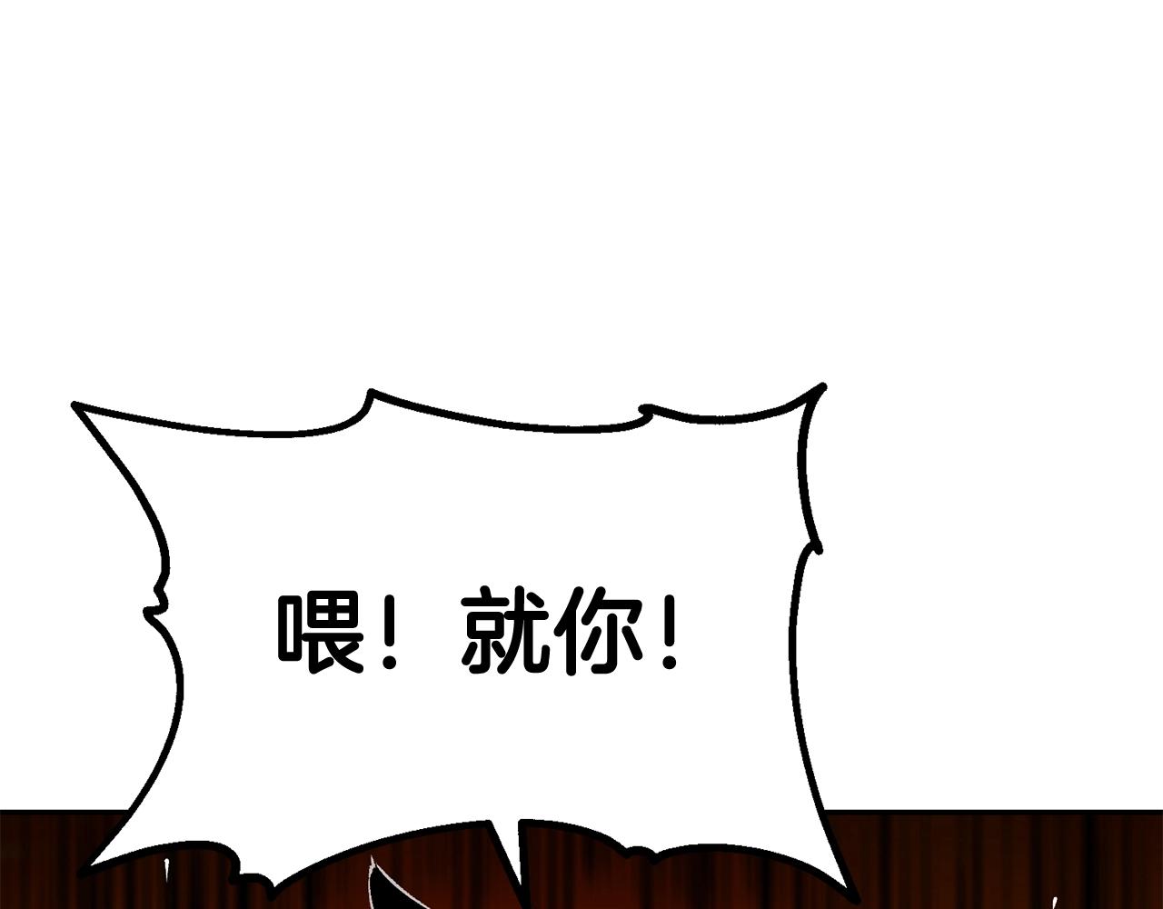 第36话 天神下凡(1/5)-第36话