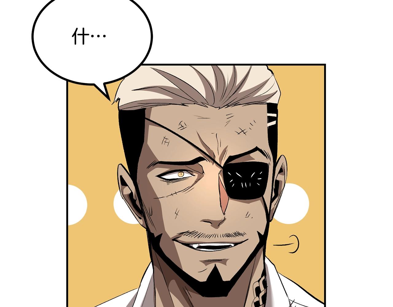 第36话 天神下凡(1/5)-第36话