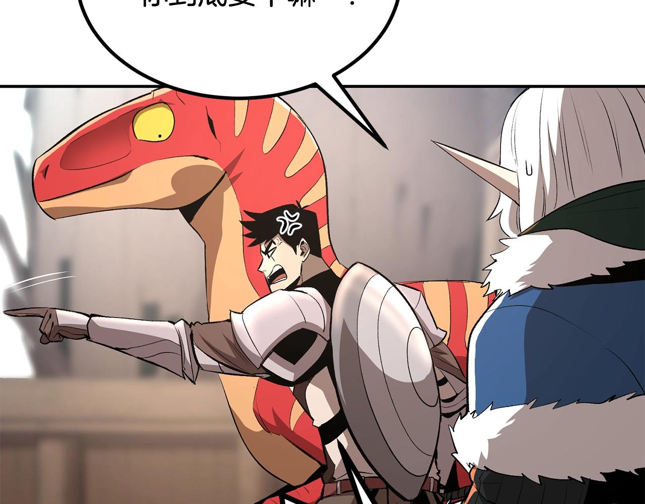 第36话 天神下凡(1/5)-第36话