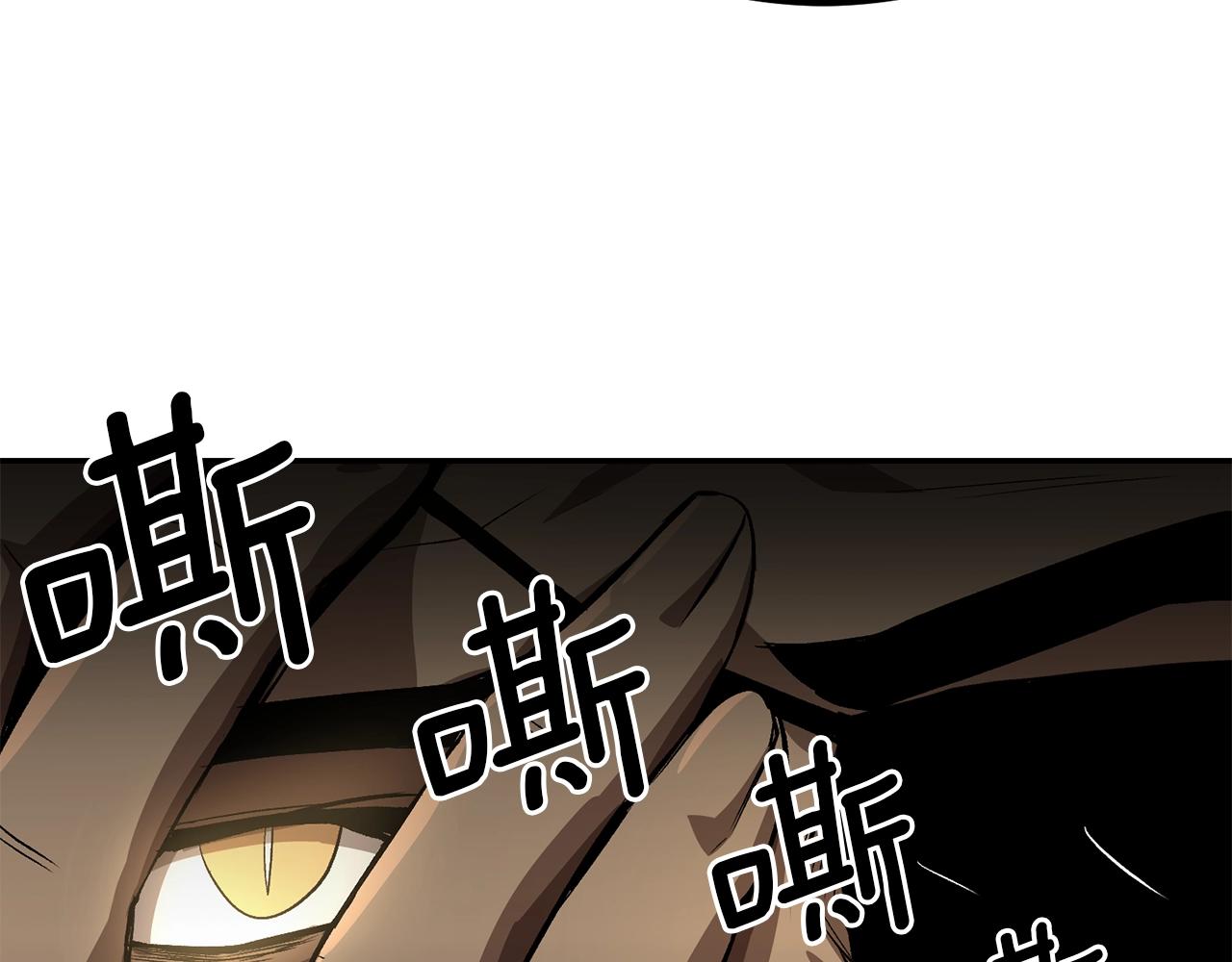 第36话 天神下凡(1/5)-第36话