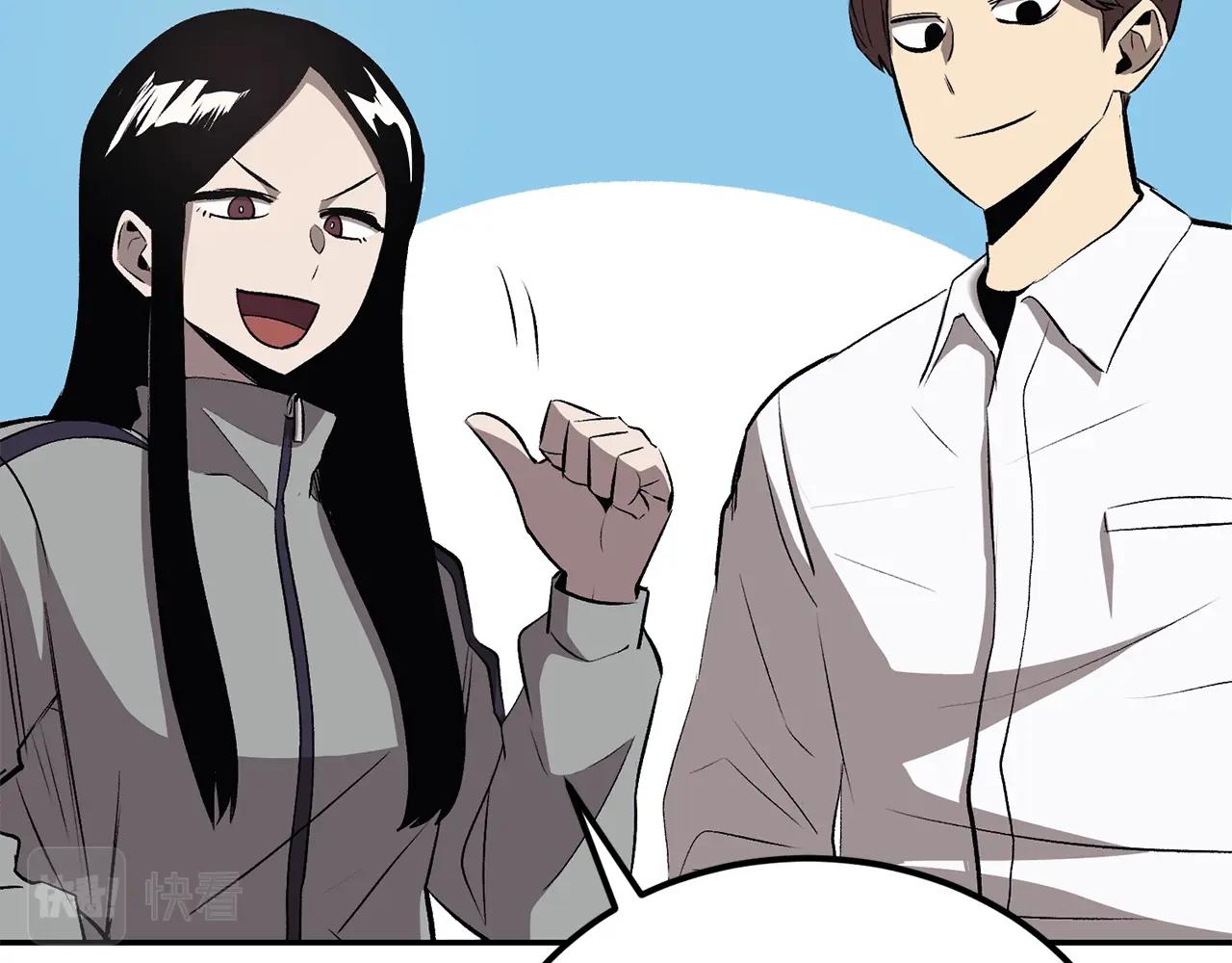 第38话 又见面了，艾bow(1/5)-第38话