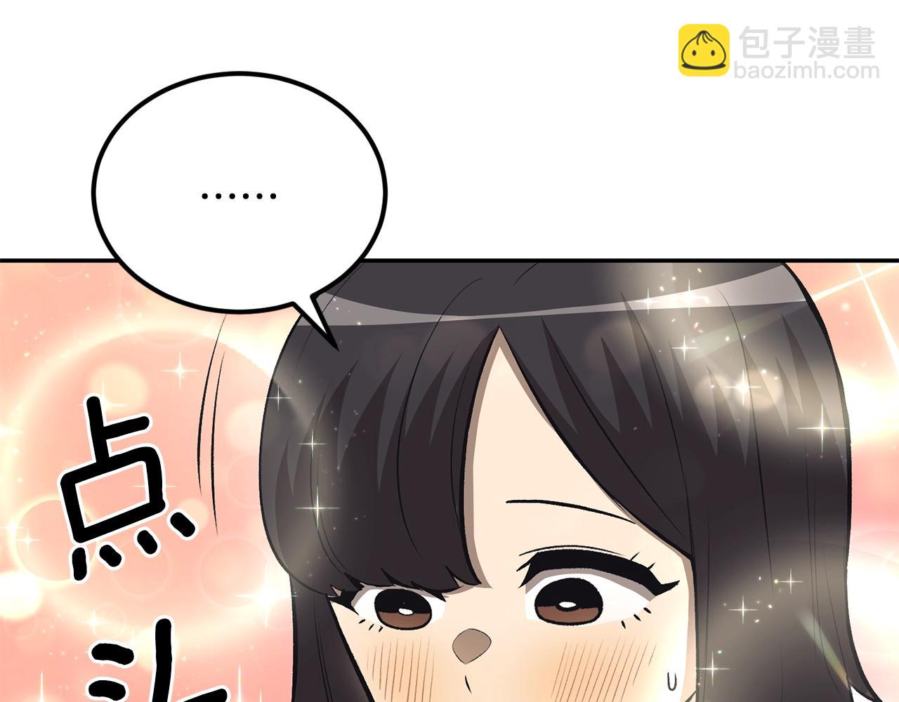 第38话 又见面了，艾bow(1/5)-第38话