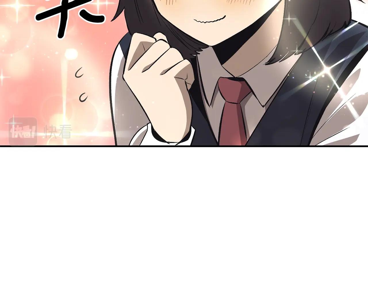 第38话 又见面了，艾bow(1/5)-第38话