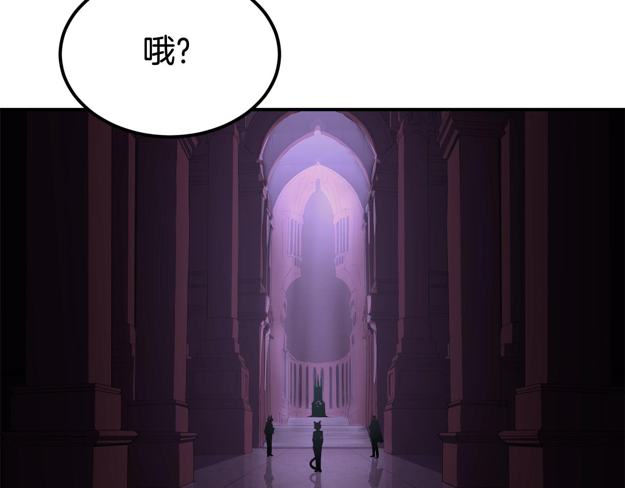 第40话 仇人见面，分外眼红(1/5)-第40话