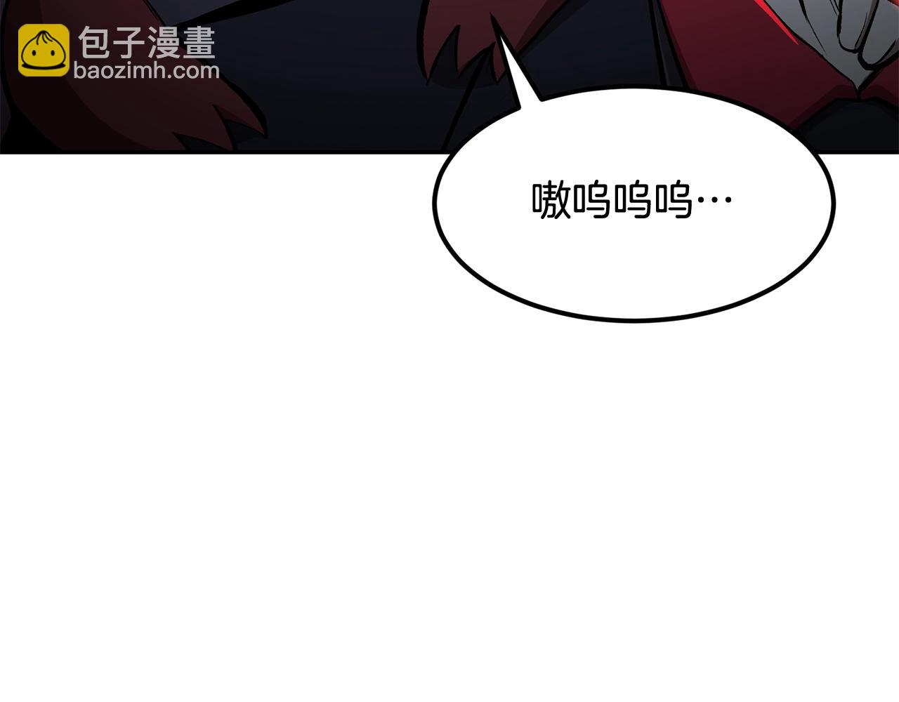 第40话 仇人见面，分外眼红(1/5)-第40话