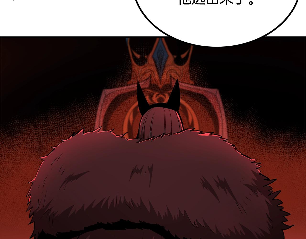 第40话 仇人见面，分外眼红(1/5)-第40话