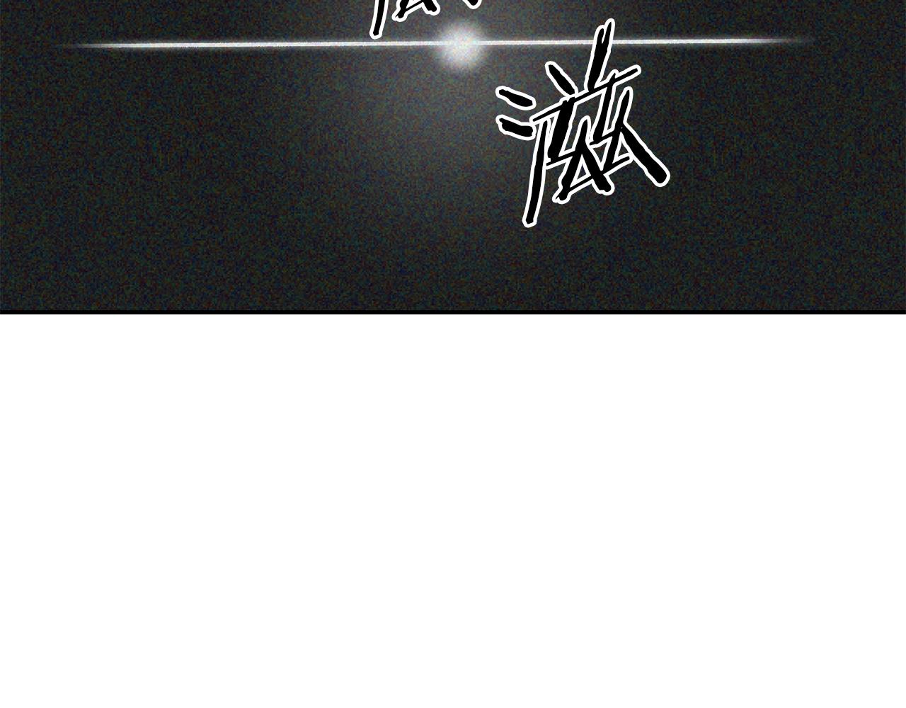 第40话 仇人见面，分外眼红(1/5)-第40话