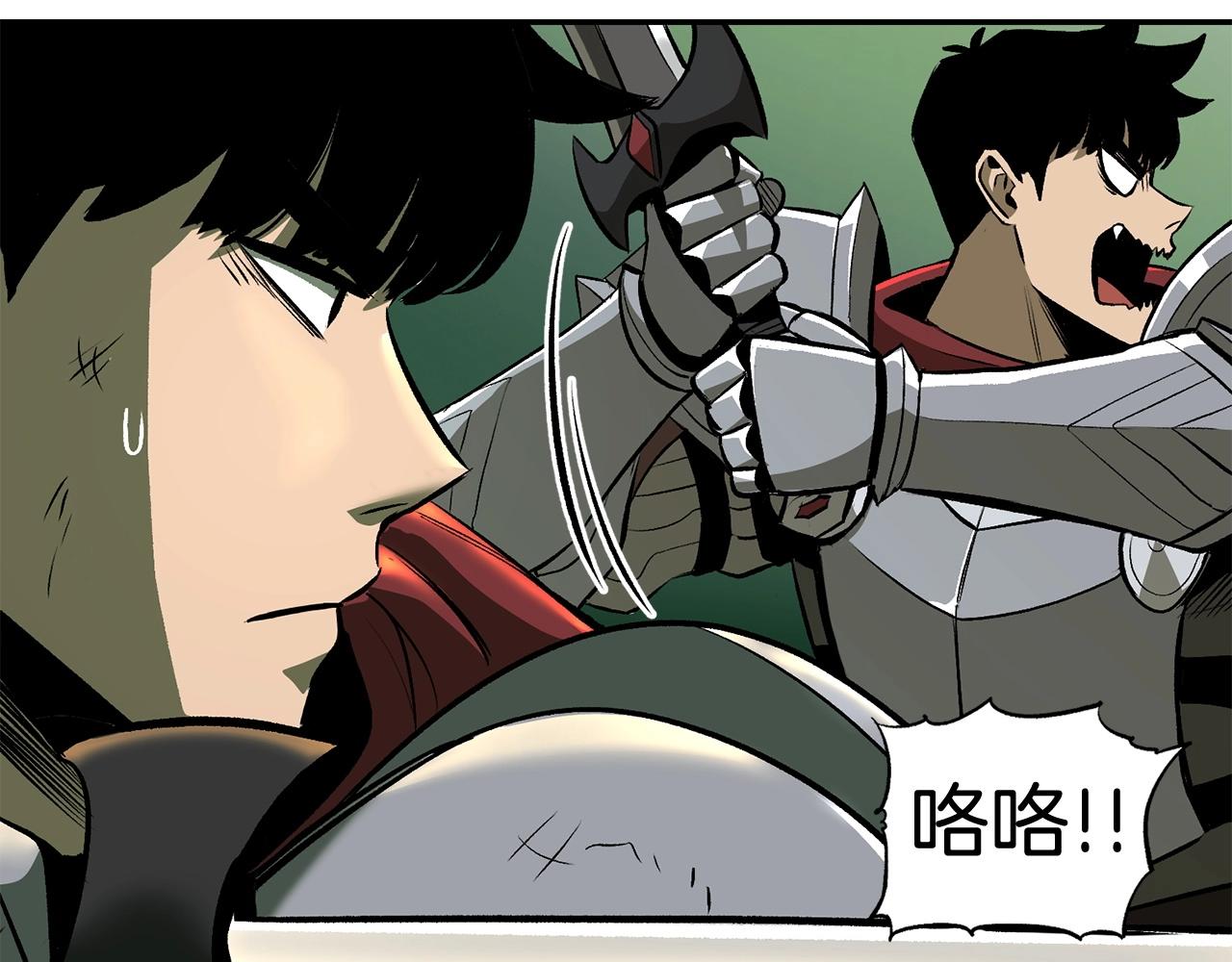 第42话 我运气也太差了吧！(1/5)-第42话