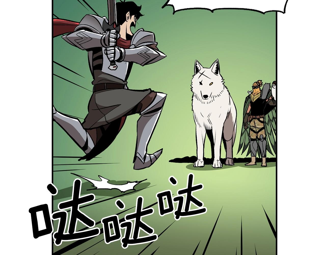 第42话 我运气也太差了吧！(1/5)-第42话