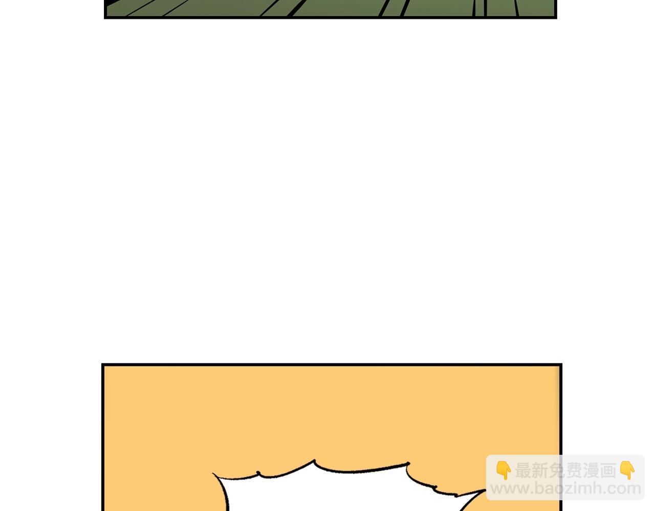 第42话 我运气也太差了吧！(1/5)-第42话