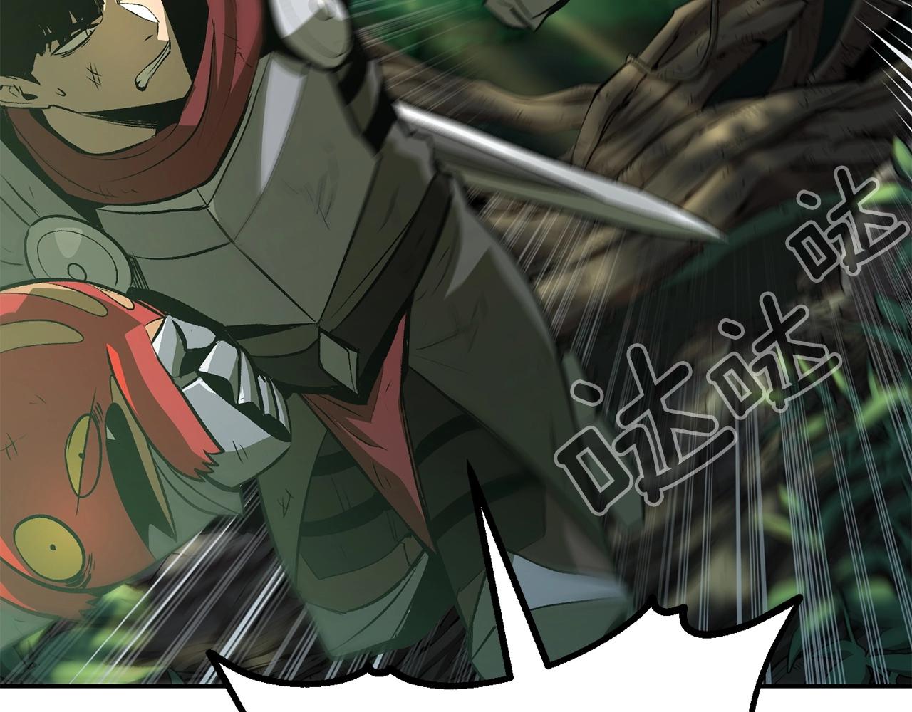 第42话 我运气也太差了吧！(1/5)-第42话