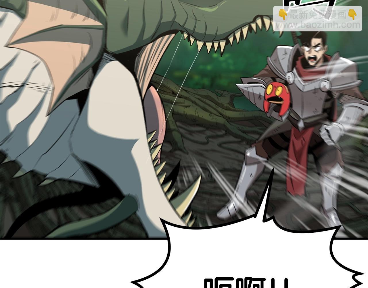 第42话 我运气也太差了吧！(1/5)-第42话