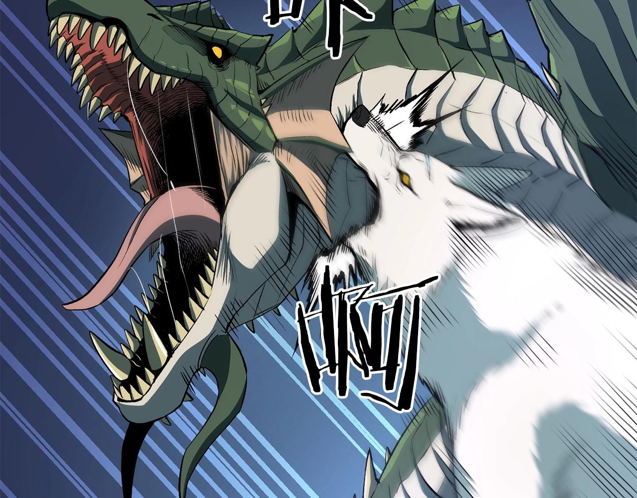 第42话 我运气也太差了吧！(1/5)-第42话