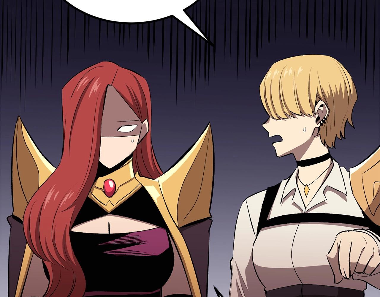 第44话 兄弟你不讲究哦！(1/5)-第44话