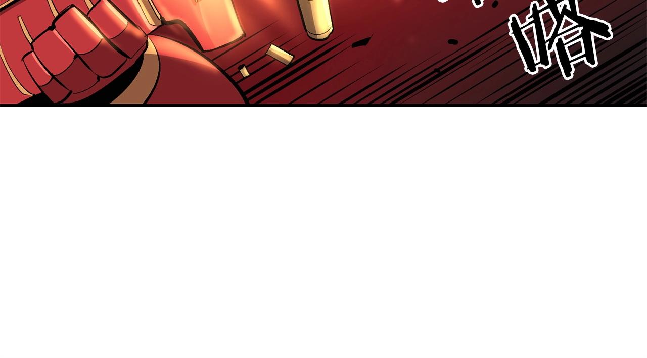 第44话 兄弟你不讲究哦！(1/5)-第44话