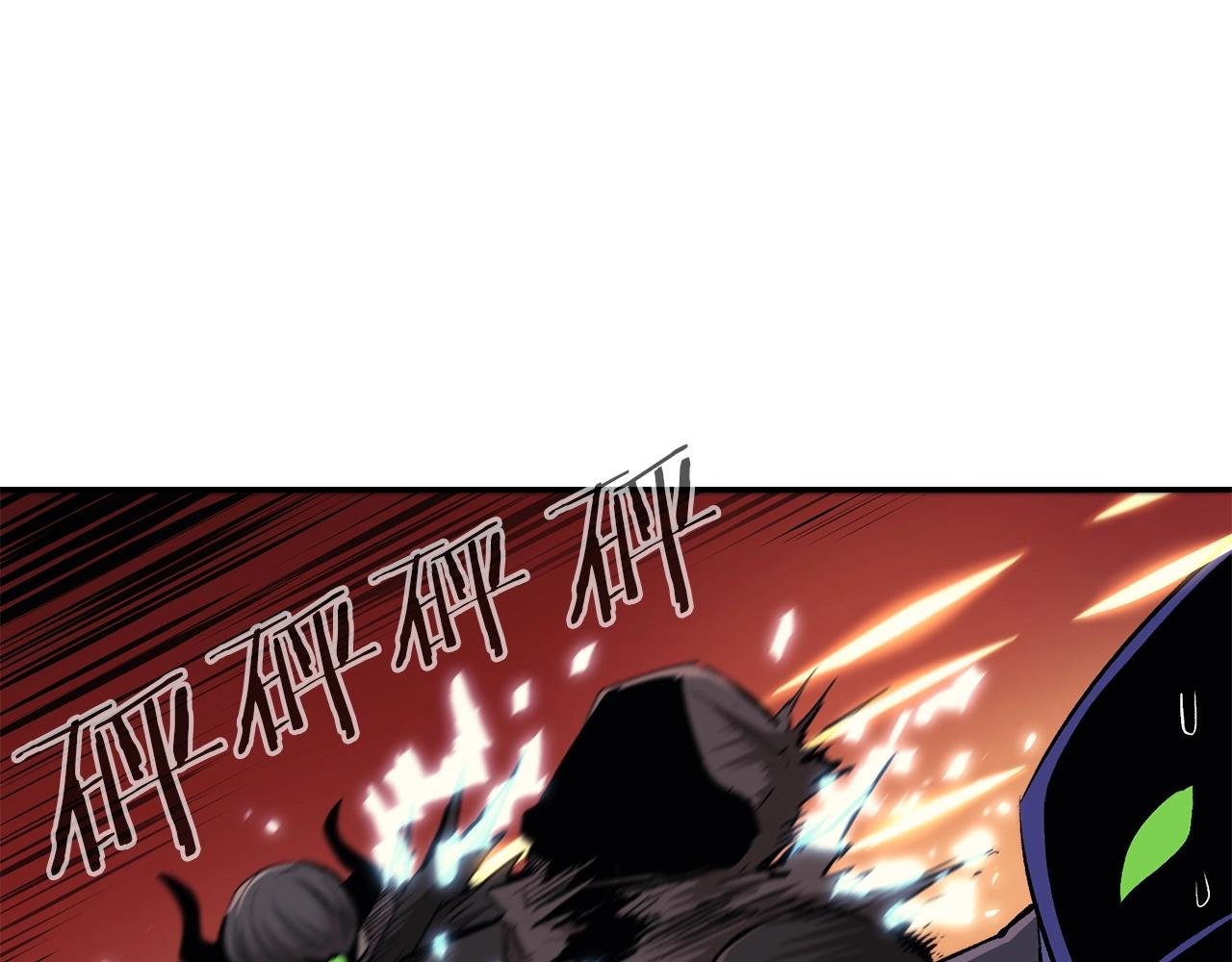 第44话 兄弟你不讲究哦！(1/5)-第44话