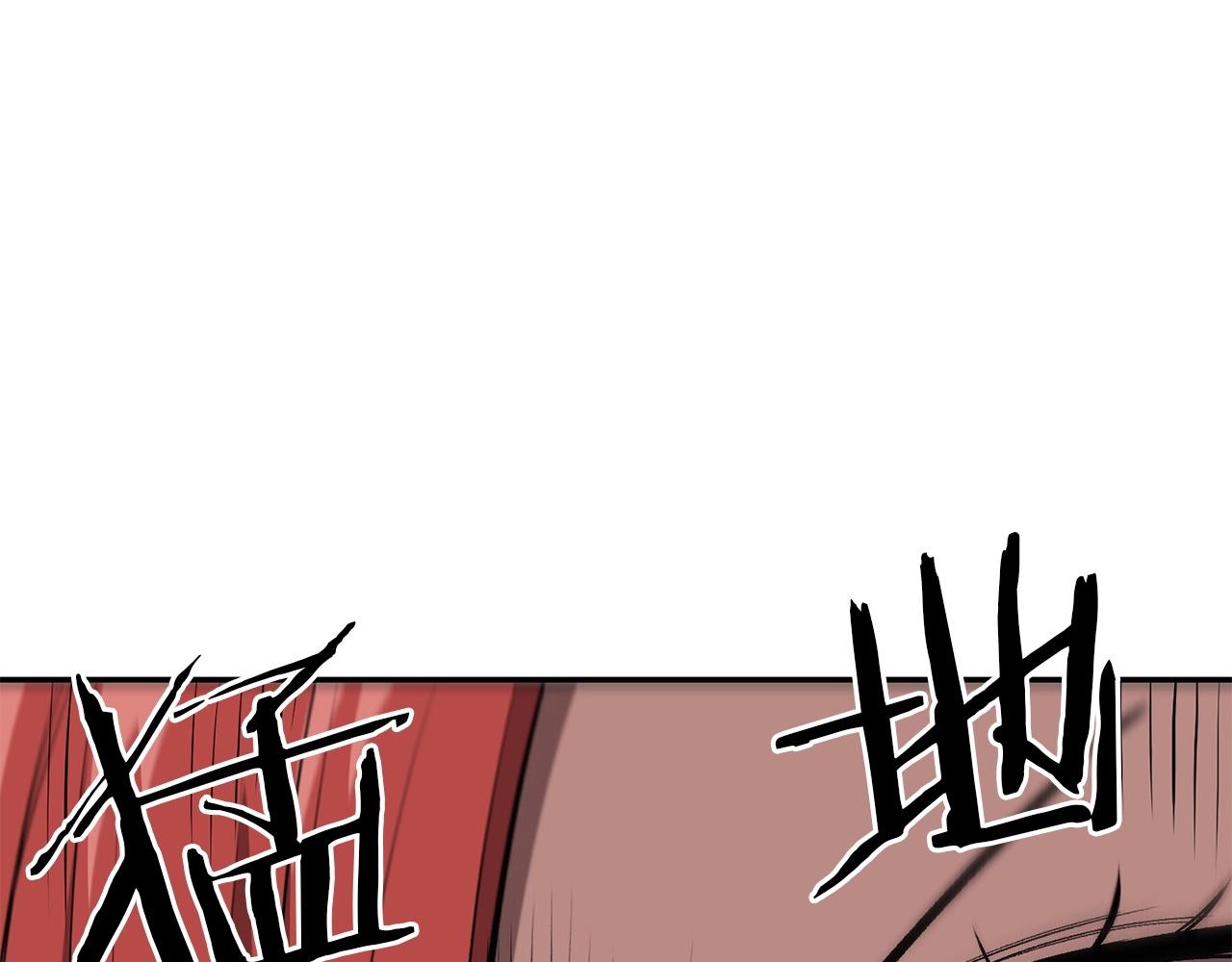 第44话 兄弟你不讲究哦！(1/5)-第44话