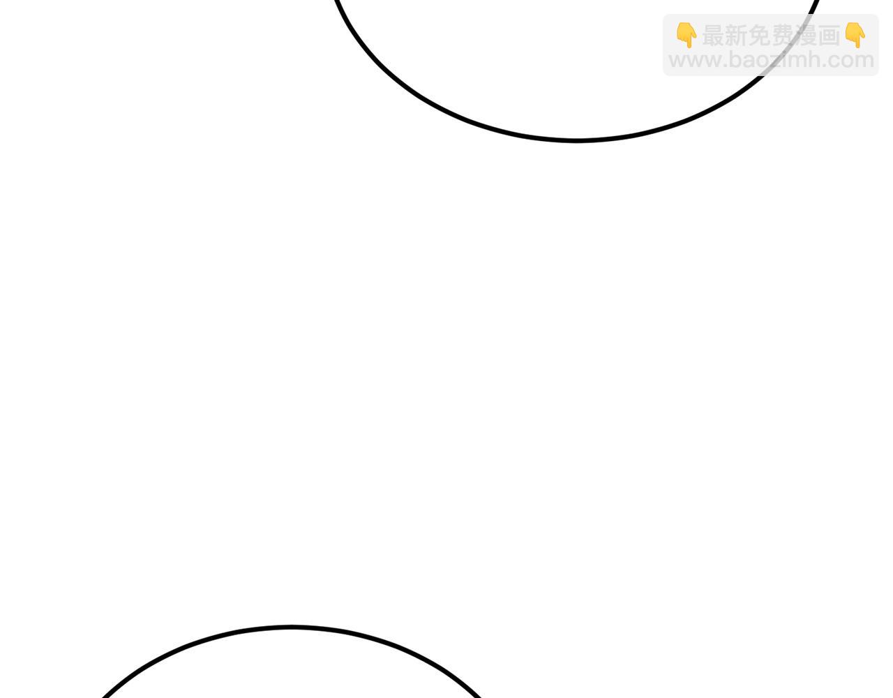 第46话 火焰之怒(1/5)-第46话