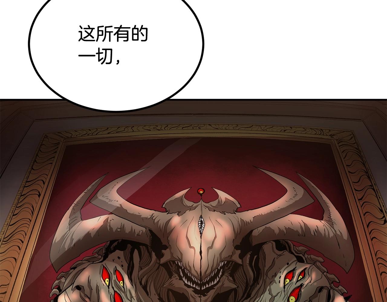 第46话 火焰之怒(1/5)-第46话