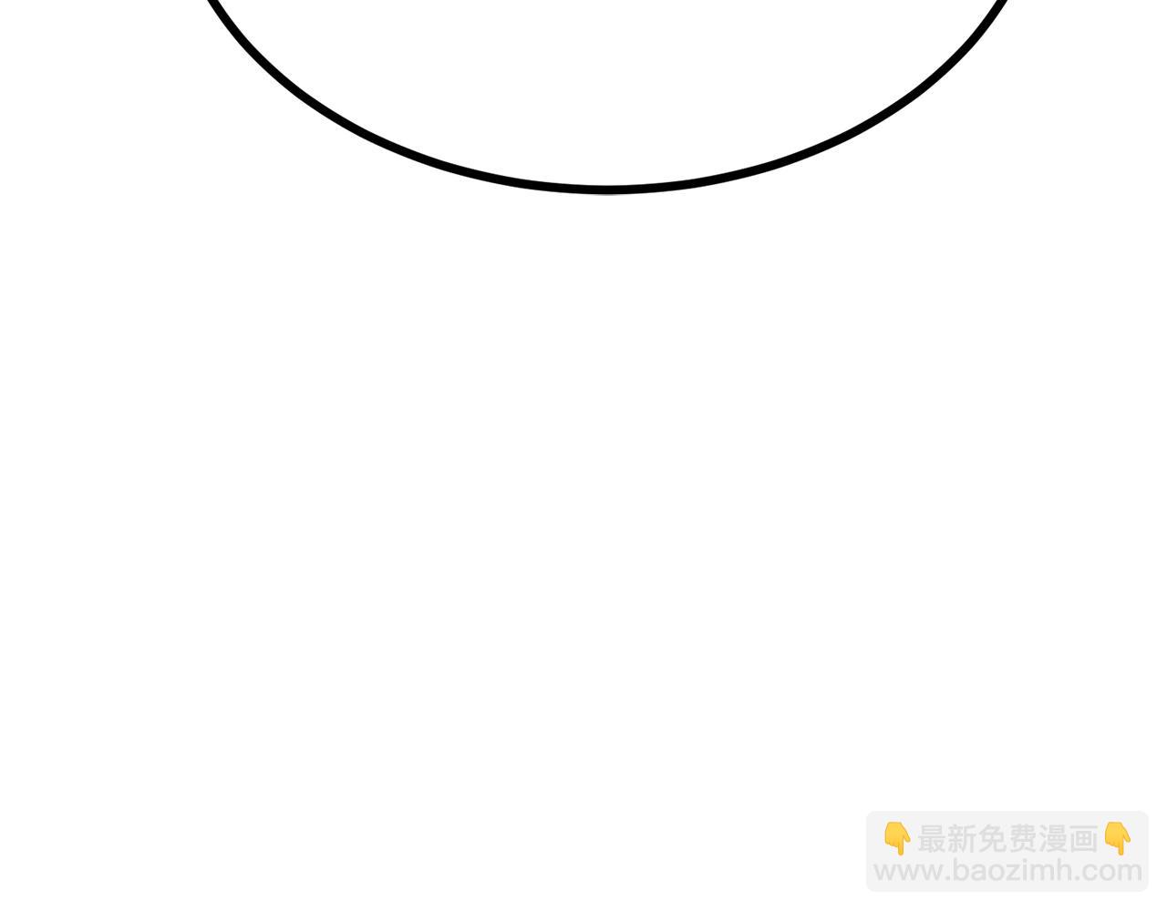 第46话 火焰之怒(1/5)-第46话