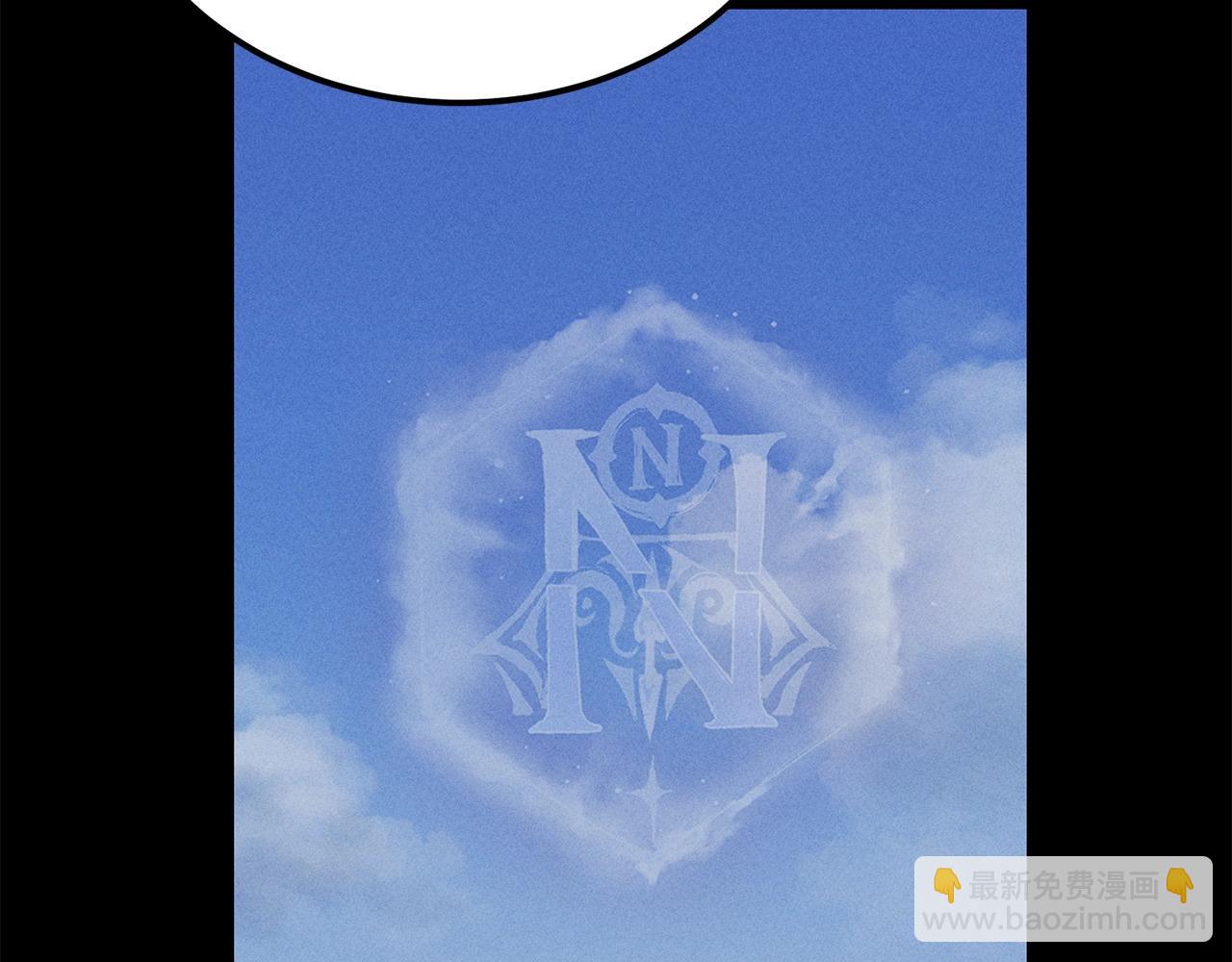 第48话 刺客开大最为致命(1/5)-第48话