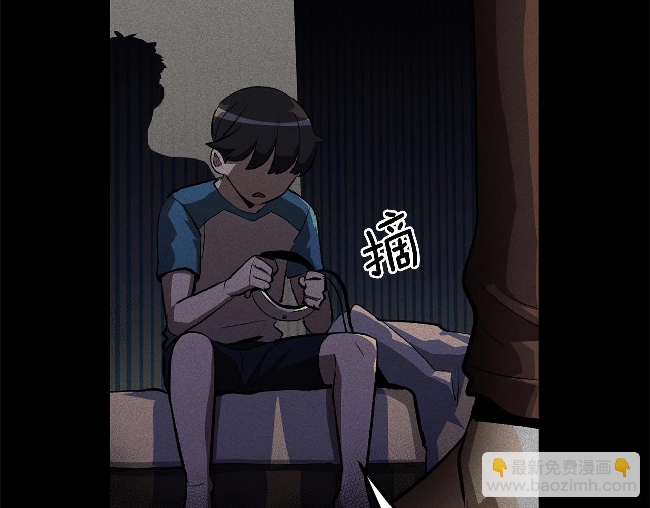 第48话 刺客开大最为致命(1/5)-第48话