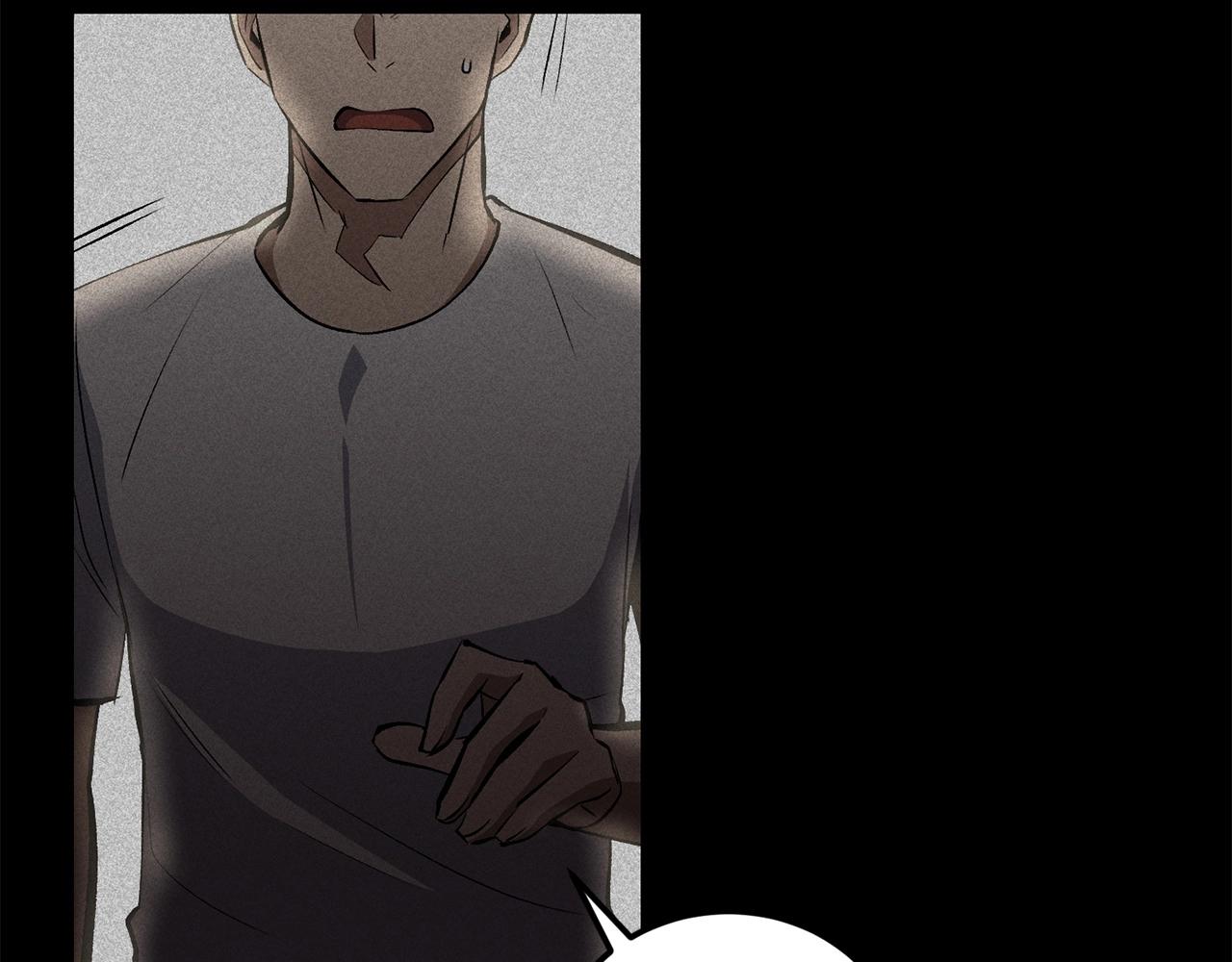 第48话 刺客开大最为致命(1/5)-第48话