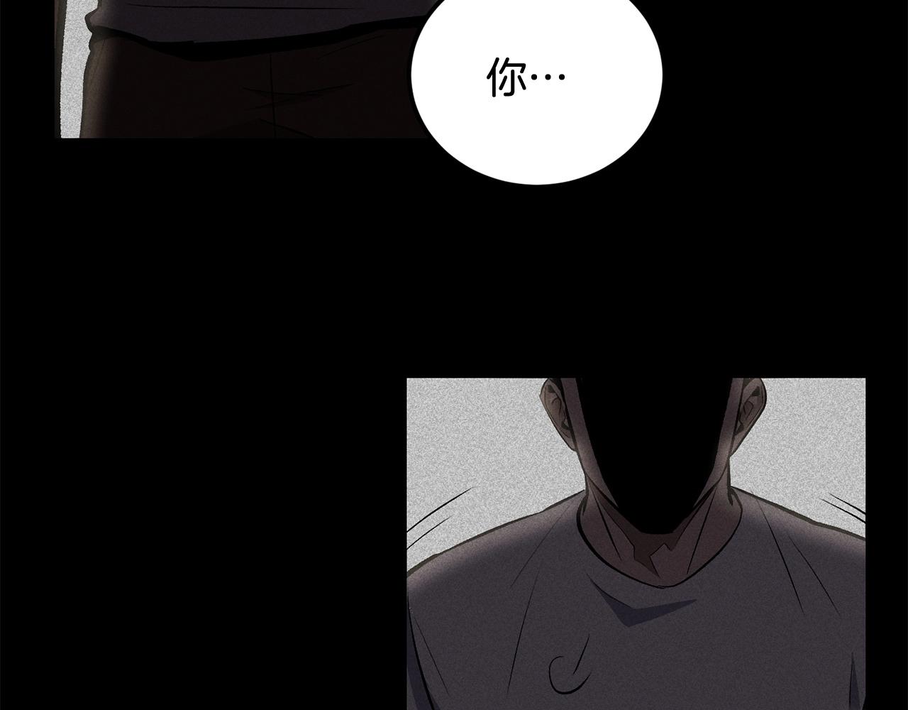 第48话 刺客开大最为致命(1/5)-第48话