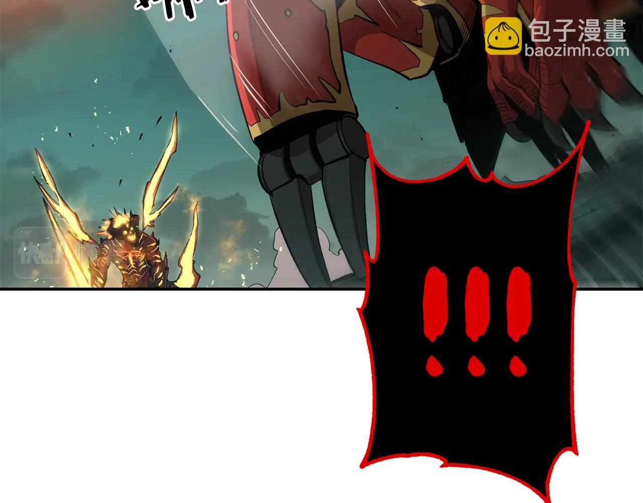 第50话 曝光了！(1/6)-第50话