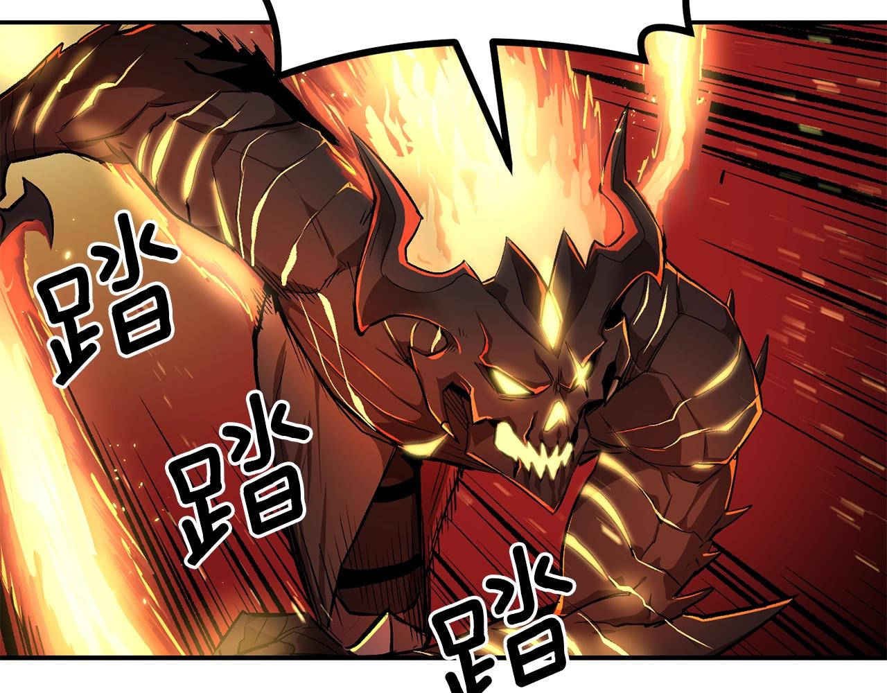 第50话 曝光了！(1/6)-第50话