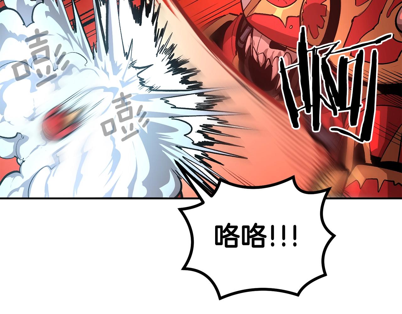 第50话 曝光了！(1/6)-第50话