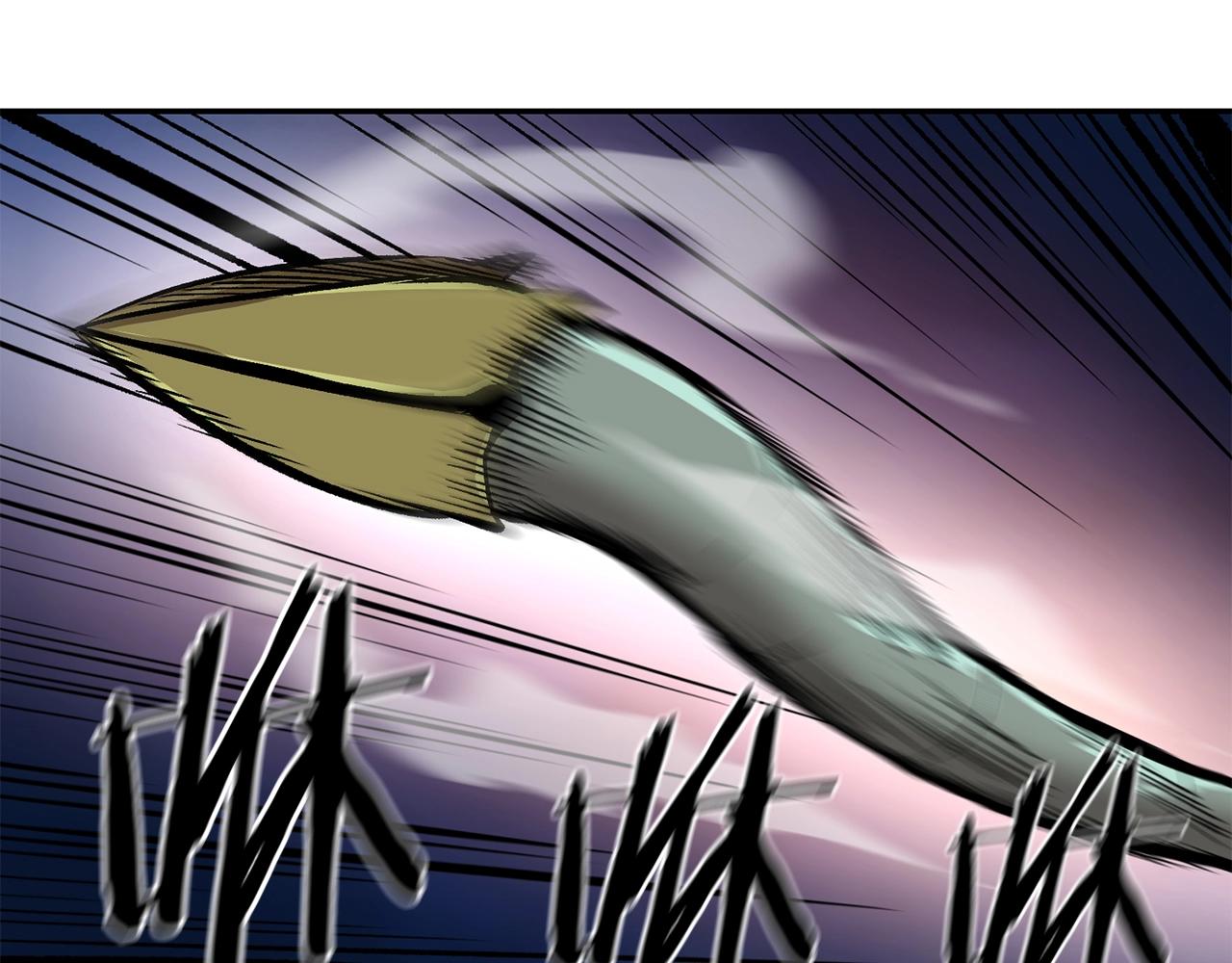 第50话 曝光了！(1/6)-第50话