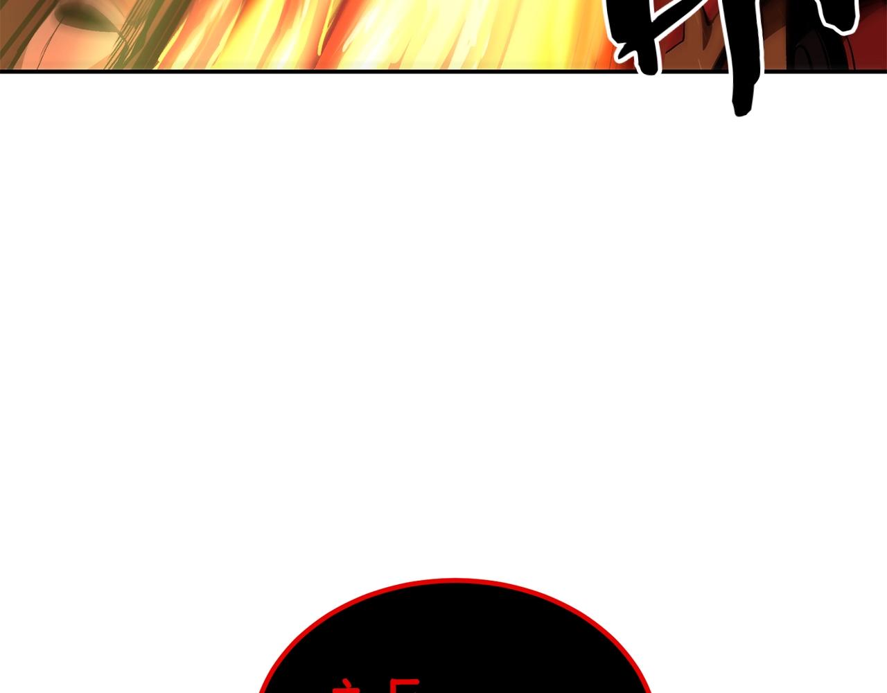 第50话 曝光了！(1/6)-第50话