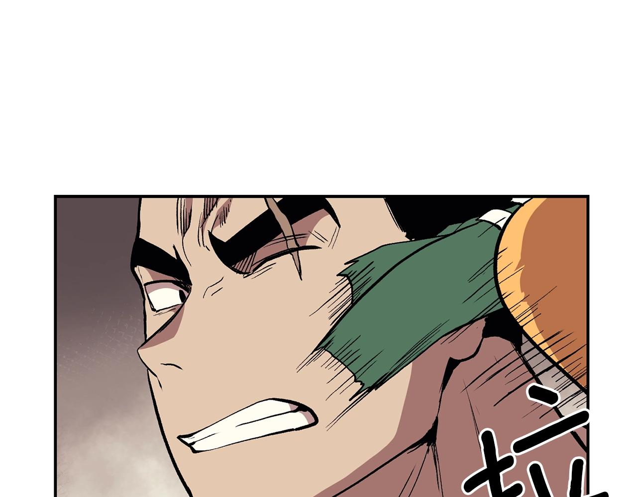 第6话 猎捕任务(1/5)-第6话