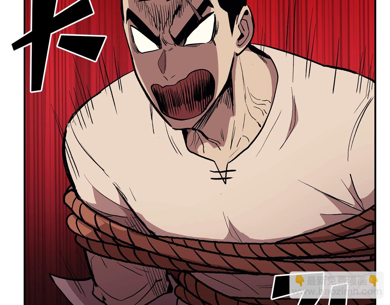 第6话 猎捕任务(1/5)-第6话