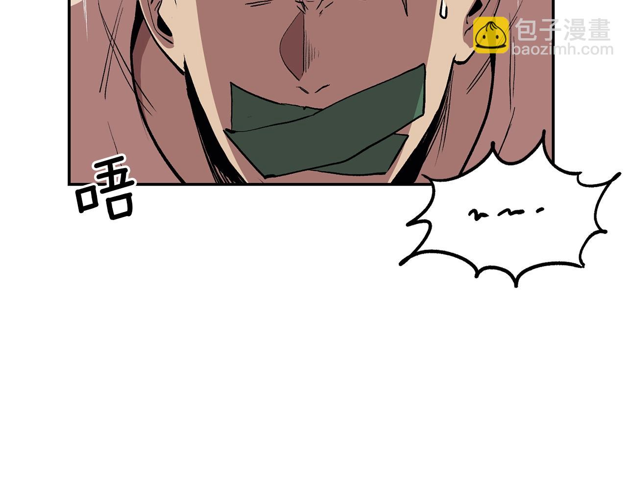 第6话 猎捕任务(1/5)-第6话