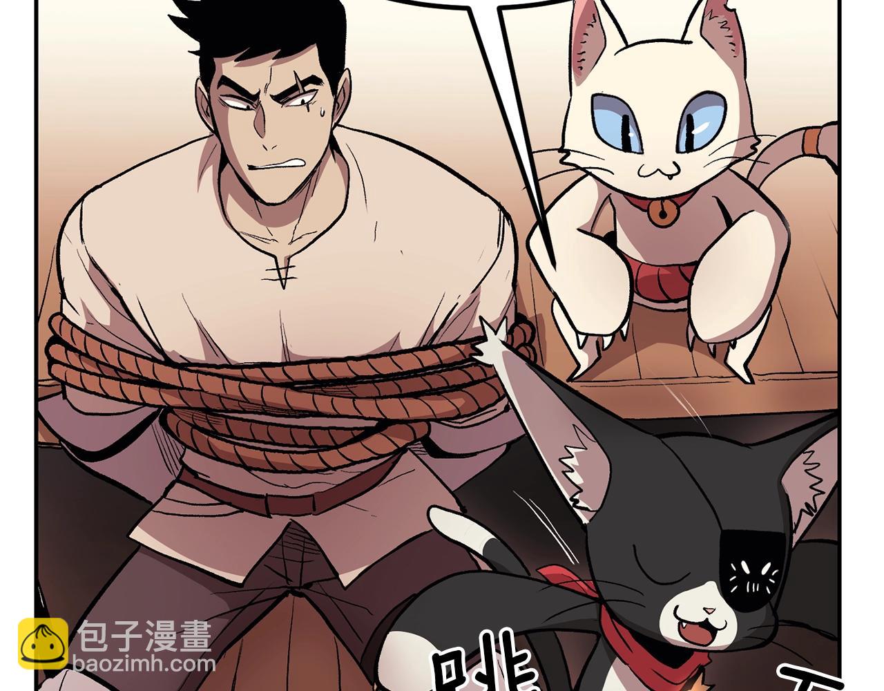 第6话 猎捕任务(1/5)-第6话