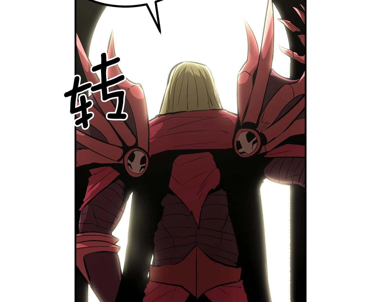 第52话 成为驯兽师吧！(1/5)-第52话