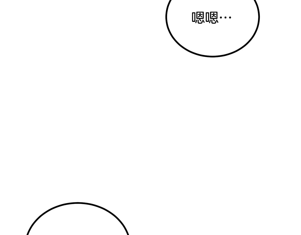 第52话 成为驯兽师吧！(1/5)-第52话