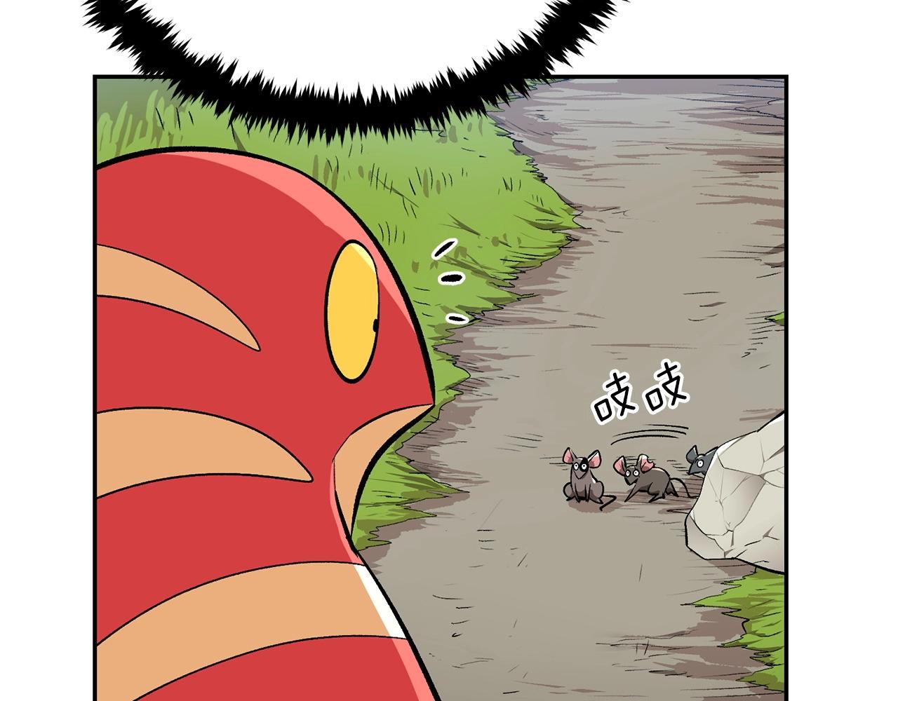 第52话 成为驯兽师吧！(1/5)-第52话