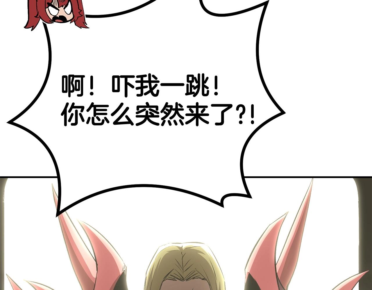 第52话 成为驯兽师吧！5