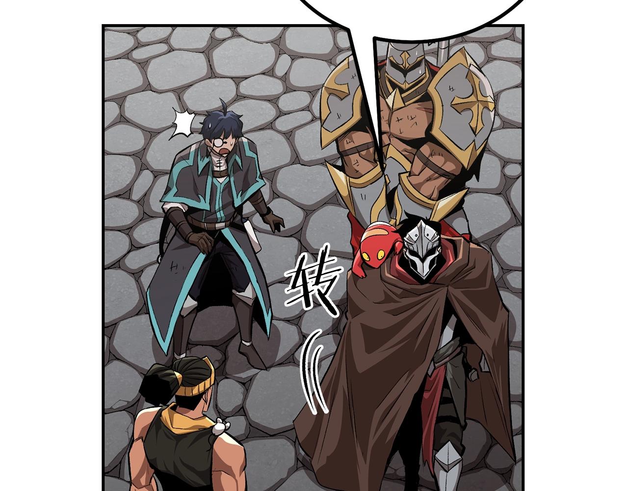 第54话 冤家路窄啊！(1/5)-第54话