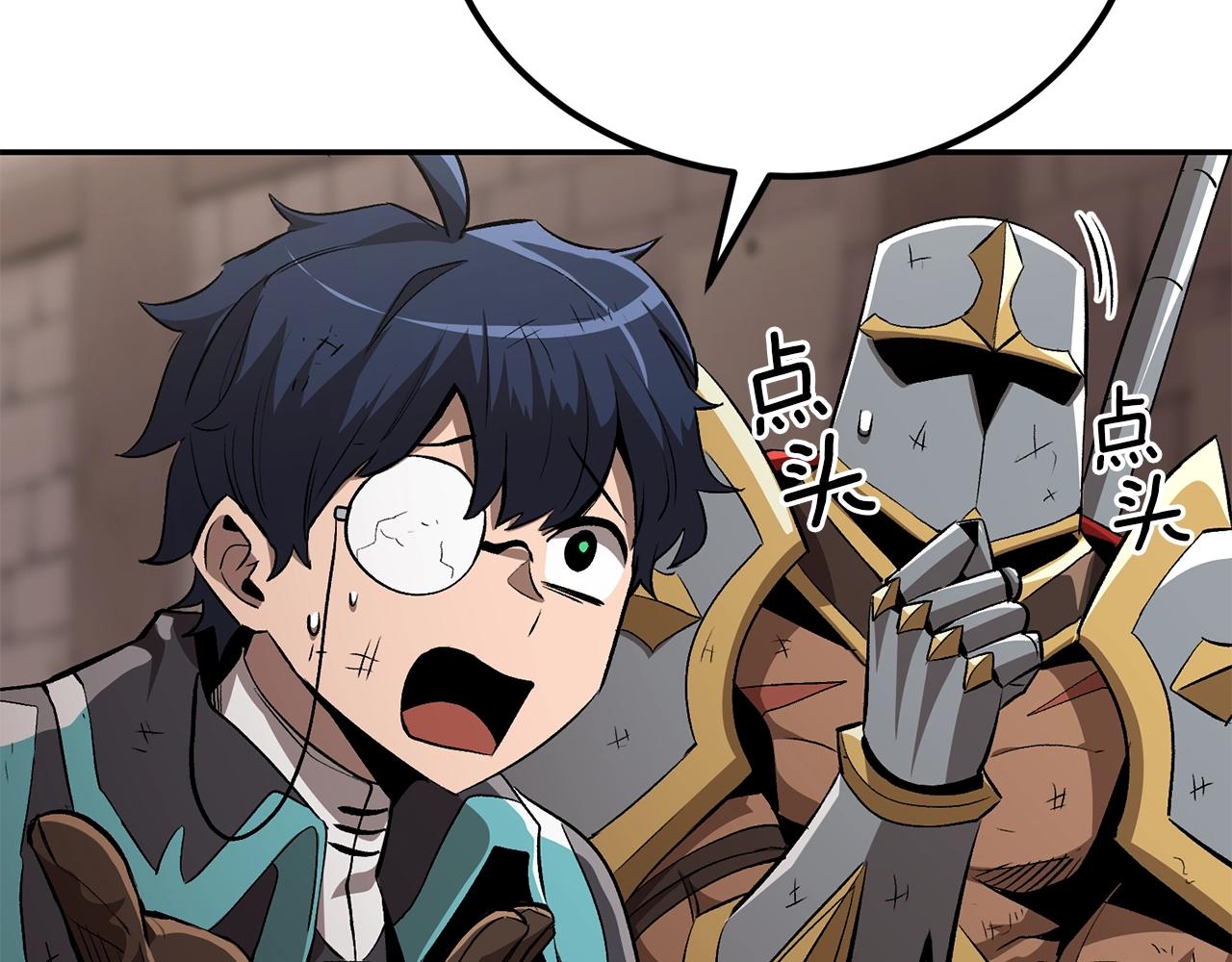 第54话 冤家路窄啊！(1/5)-第54话