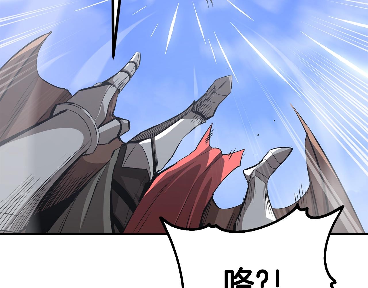 第56话 空战(1/5)-第56话