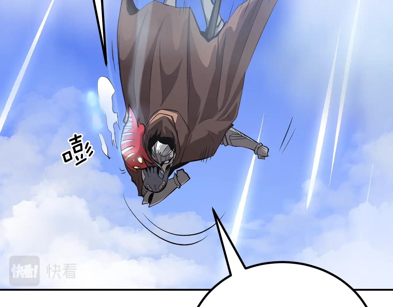 第56话 空战(1/5)-第56话