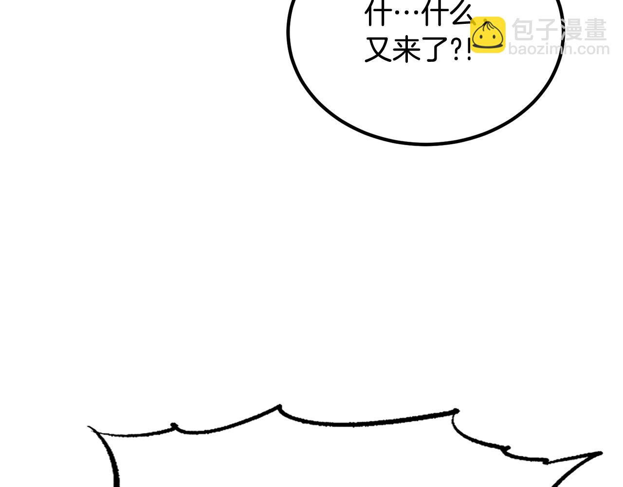 第56话 空战(1/5)-第56话